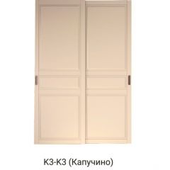 Шкаф-купе 1500 серии NEW CLASSIC K4+K4+B2+PL4 (2 ящика+F обр. штанга) профиль «Капучино» в Тавде - tavda.mebel24.online | фото 12