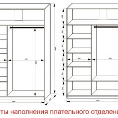 Шкаф-купе 1600 серии SOFT D6+D6+B2+PL3 (2 ящика+2штанги) профиль «Капучино» в Тавде - tavda.mebel24.online | фото 8