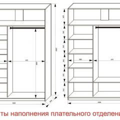 Шкаф-купе 1600 серии SOFT D8+D2+B2+PL4 (2 ящика+F обр.штанга) профиль «Графит» в Тавде - tavda.mebel24.online | фото 7
