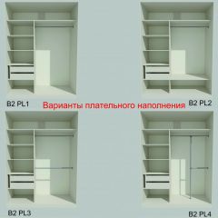 Шкаф-купе 1700 серии NEW CLASSIC K2+K2+B2+PL2(2 ящика+1 штанга+1 полка) профиль «Капучино» в Тавде - tavda.mebel24.online | фото 6