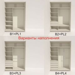 Шкаф-купе 1800 серии SOFT D1+D3+B2+PL1 (2 ящика+1штанга) профиль «Графит» в Тавде - tavda.mebel24.online | фото 5