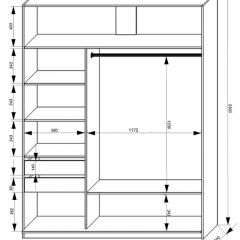 Шкаф-купе 1800 серии SOFT D6+D4+B2+PL2 (2 ящика+1штанга+1 полка) профиль «Капучино» в Тавде - tavda.mebel24.online | фото 3