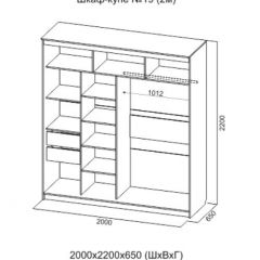 Шкаф-купе №19 Серия 3 Инфинити с зеркалами (2000) Ясень Анкор светлый в Тавде - tavda.mebel24.online | фото 6