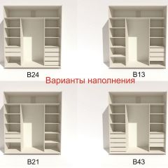 Шкаф-купе 2100 серии SOFT D4+D4+D4+B22+PL1 (по 2 ящика лев/прав+1штанга) профиль «Графит» в Тавде - tavda.mebel24.online | фото 6