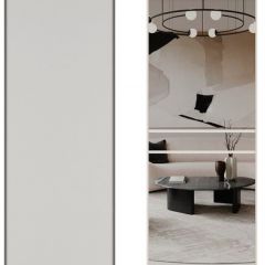 Шкаф-купе 2100 серии SOFT D7+D3+D3+B22+PL4 (по 2 ящика лев/прав+2штанги) профиль «Капучино» в Тавде - tavda.mebel24.online | фото 10