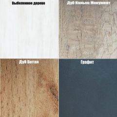 Шкаф с зеркалом "Алиса (H1_M)" с торцевой ручкой в Тавде - tavda.mebel24.online | фото 6