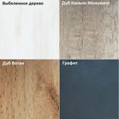 Шкаф с зеркалом "Алиса (H5_M2)" с торцевой ручкой в Тавде - tavda.mebel24.online | фото 4