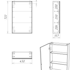 Шкаф-зеркало Craft 45 левый/правый Домино (DCr2211HZ) в Тавде - tavda.mebel24.online | фото 10