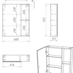 Шкаф-зеркало Craft 60 левый/правый Домино (DCr2203HZ) в Тавде - tavda.mebel24.online | фото 10