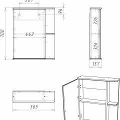 Шкаф-зеркало Норма 1-55 левый АЙСБЕРГ (DA1603HZ) в Тавде - tavda.mebel24.online | фото 8