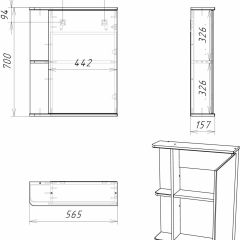 Шкаф-зеркало Норма 1-55 правый АЙСБЕРГ (DA1604HZ) в Тавде - tavda.mebel24.online | фото 9