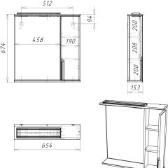 Шкаф-зеркало Optima 65 Эл. правый глянец Домино (DO1907HZ) в Тавде - tavda.mebel24.online | фото 14