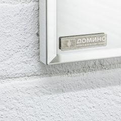 Шкаф-зеркало Uno 60 Дуб серый левый/правый Домино (DU1503HZ) в Тавде - tavda.mebel24.online | фото 13