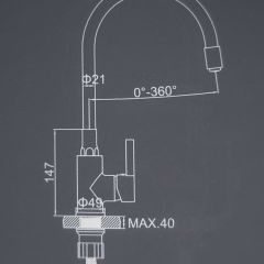 Смеситель для кухни с силиконовым изливом A9890F (Черный) в Тавде - tavda.mebel24.online | фото 2