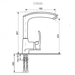 Смеситель ULGRAN U-005 в Тавде - tavda.mebel24.online | фото 2