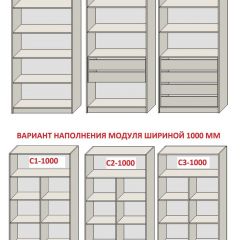 Спальня Серый камень 6 (серии «ГЕСТИЯ») в Тавде - tavda.mebel24.online | фото 8