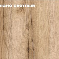 КВАДРО Спальный гарнитур (модульный) в Тавде - tavda.mebel24.online | фото 3
