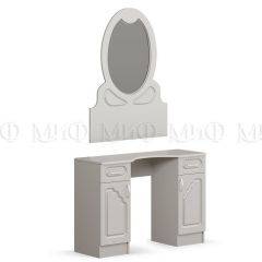 ГАРМОНИЯ Спальный гарнитур (модульная) МДФ в Тавде - tavda.mebel24.online | фото 6