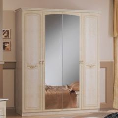 Спальный гарнитур Ирина (модульная) беж в Тавде - tavda.mebel24.online | фото 4