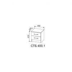 СОФИ Спальный гарнитур (модульный) в Тавде - tavda.mebel24.online | фото 17