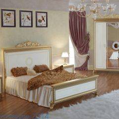 Спальный гарнитур Версаль (модульная) в Тавде - tavda.mebel24.online | фото 10