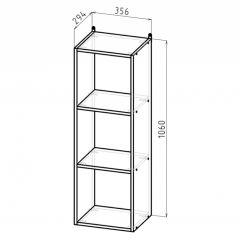 Стеллаж 3 секции (белый) в Тавде - tavda.mebel24.online | фото 2