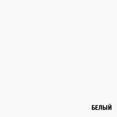 Стеллаж Элемент-1 (белый) в Тавде - tavda.mebel24.online | фото 3
