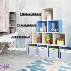 Стеллаж Ярофф №2, двухсекционный в Тавде - tavda.mebel24.online | фото 4