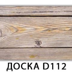 Стол Бриз с фотопечатью Доска D111 в Тавде - tavda.mebel24.online | фото 9