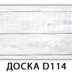 Стол Бриз с фотопечатью Орхидея R041 в Тавде - tavda.mebel24.online | фото