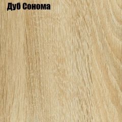 Стол-книга СТ-1М на металлкаркасе в Тавде - tavda.mebel24.online | фото 4