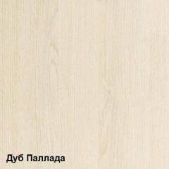 Стол компьютерный Комфорт 11 СК (Дуб Паллада) в Тавде - tavda.mebel24.online | фото 2