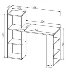 Стол компьютерный СТК 1 (Белый) в Тавде - tavda.mebel24.online | фото 3