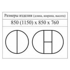 Стол круглый раздвижной Балет (массив белый) в Тавде - tavda.mebel24.online | фото 2