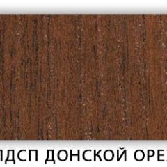 Стол кухонный Бриз лдсп ЛДСП Донской орех в Тавде - tavda.mebel24.online | фото