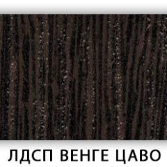 Стол кухонный Бриз лдсп ЛДСП Ясень Анкор светлый в Тавде - tavda.mebel24.online | фото