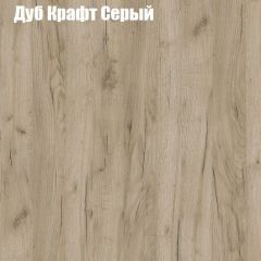 Стол ломберный ЛДСП раскладной без ящика (ЛДСП 1 кат.) в Тавде - tavda.mebel24.online | фото 6