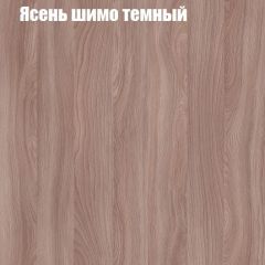 Стол ломберный ЛДСП раскладной без ящика (ЛДСП 1 кат.) в Тавде - tavda.mebel24.online | фото 10