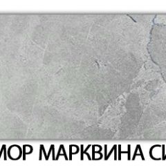 Стол обеденный Бриз пластик Мрамор марквина синий в Тавде - tavda.mebel24.online | фото 17