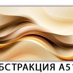 Стол раздвижной-бабочка Бриз с фотопечатью Плита Р416 в Тавде - tavda.mebel24.online | фото