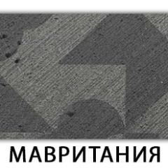 Стол раздвижной Бриз пластик марквина синий Риголетто темный в Тавде - tavda.mebel24.online | фото 13