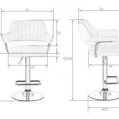 Стул барный DOBRIN CHARLY LM-5019 (коричневый) в Тавде - tavda.mebel24.online | фото 2