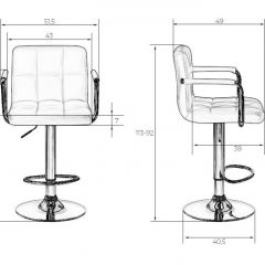Стул барный DOBRIN KRUGER ARM LM-5011 (красный) в Тавде - tavda.mebel24.online | фото 2