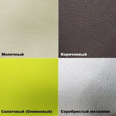 Стул барный h850 (кожзам) в Тавде - tavda.mebel24.online | фото 4