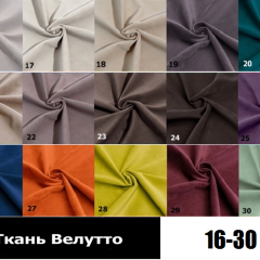 Стул Честер в Тавде - tavda.mebel24.online | фото 4