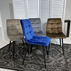 Стул CHILLI G062-13 кварцевый, велюр М-City в Тавде - tavda.mebel24.online | фото 5