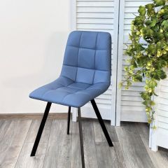Стул CHILLI-Q SQUARE Oracul 795 Синий, экокожа PU / черный каркас, М-City в Тавде - tavda.mebel24.online | фото 6