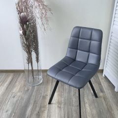 Стул CHILLI SQUARE HK017-09 серо-черничный, PU/ черный каркас М-City в Тавде - tavda.mebel24.online | фото 7