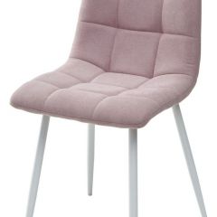Стул CHILLI UF860-04B сиреневый, ткань/ белый каркас М-City в Тавде - tavda.mebel24.online | фото