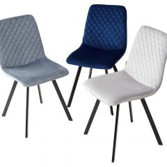 Стул DAIQUIRI BLUVEL-06 BLUE, велюр М-City в Тавде - tavda.mebel24.online | фото 2